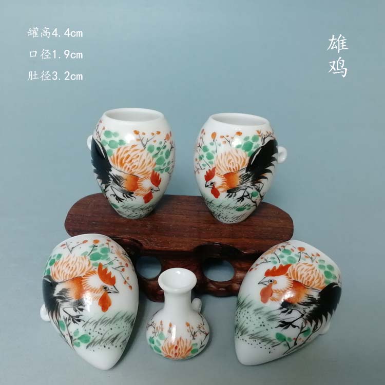 雄鸡小鸡心形五件套景德镇陶瓷绣眼鸟食罐鸟缸鸟碗鸟盒鸟杯小鸟缸