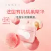 Товары от 摇篮天使15年母婴专业店