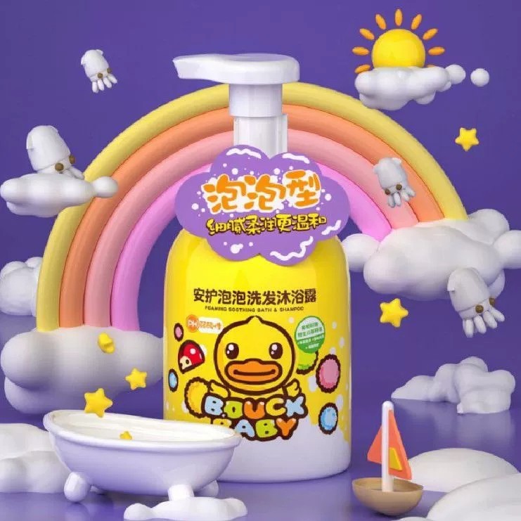 Duck小黄鸭安护儿童婴儿宝宝二合一泡泡沐浴露洗发水洗护不刺激,婴童洗护,沐浴乳/沐浴露,淘宝优惠券,粉丝福利购,淘宝优惠卷