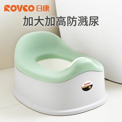 日康婴儿坐便器 男女宝宝马桶座便器尿盆儿童马桶幼儿屎便盆3695