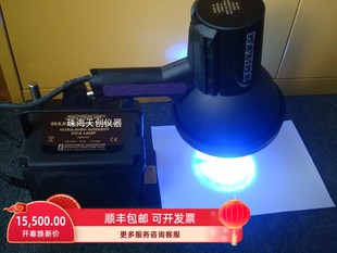 美国SP ML-3500S紫外灯 UVA长波紫外线灯 365nm荧光磁粉紫外灯