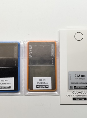 603-477铁基零板603-478铝基零板605-608校准膜片MPOR膜厚仪校正