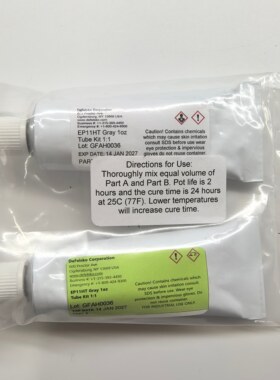 ResinLab拉拔仪AB胶水EP11HT PosiTest AT-M/AT-A附着力拉拔仪用