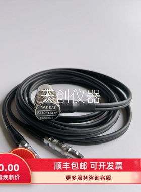 SIUI汕超5Z10FG-HC测厚仪探头配CTS-30A/CTS-30B超声波测厚仪用