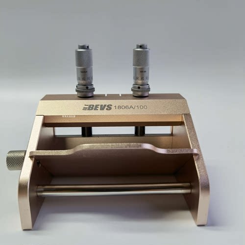 BEVS可调涂膜器油漆制备器