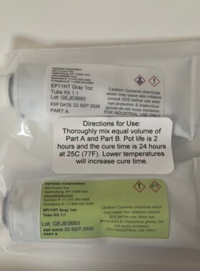 美国defelsko胶水 AT-M/AT-A附着力拉拔仪用AB胶水 RESINLAB胶