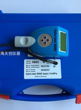 德国BYKO-test 8500涂层测厚仪 毕克3663干膜测厚仪 油漆膜厚计