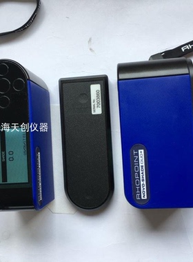 英国RHOPOINT NOVO-SHADE-DUO+反射率仪/遮盖力仪/清洁度测试仪