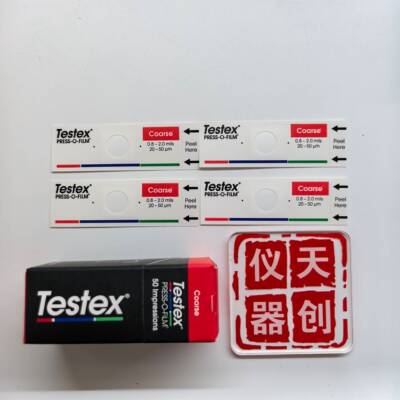 新版testex粗糙度复制胶带Coarse Replica Tape 20-50μm拓片纸
