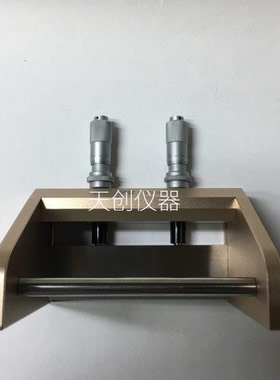 BEVS 1806B/100可调制备器 涂膜器 膜宽100mm 涂膜厚度0-3500μm