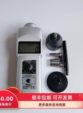 日本力新宝转速表线速度测试