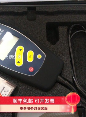 德国菲尼克斯surfixFN膜厚仪 德国phynix涂层测厚仪 surfix膜厚仪