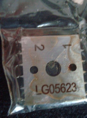 T99913700划格刀片 易高F107划格刀片 2mm刀头 1mm刀头 3mm刀头