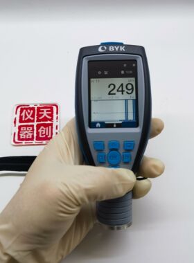 德国byko-test 9500涂层测厚仪 3676干膜测厚仪  Fe/NFe 带探头线
