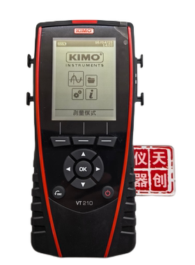 代理法国kimo 凯茂VT210 V1便携式多功能测量仪套装测量风速风量