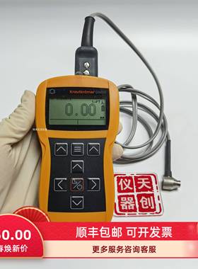 DM5Ebasic/DM5E/DM5EDL超声波测厚仪配DA501探头KBA533可选DA512