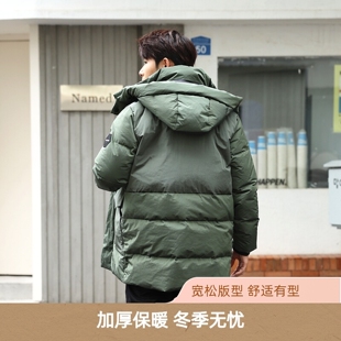 加厚羽绒服中长款able jeans男上衣冬季白鸭绒连帽外套潮流休闲装