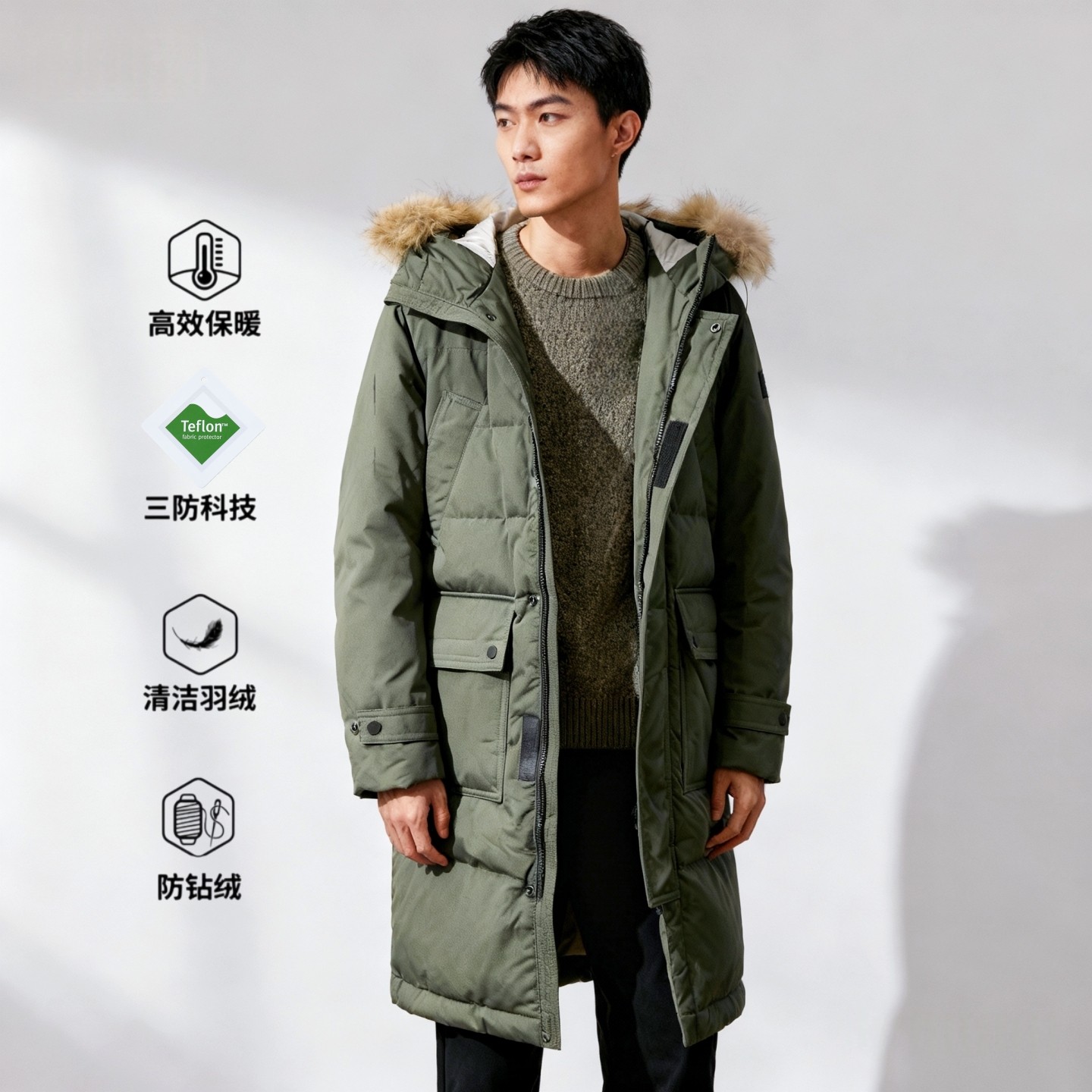 户外三防长款男士羽绒服防风保暖