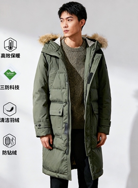 长款羽绒服户外三防科技ABLE JEANS男保暖外套羽绒大衣冬季大毛领