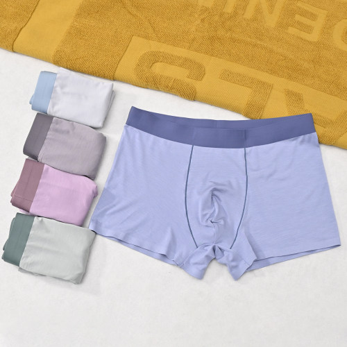 无痕抗菌薄款丝滑清爽透气男内裤