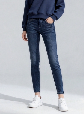 特价ABLE JEANS女士水洗做旧小脚裤牛仔裤修身紧身弹力九分提臀裤