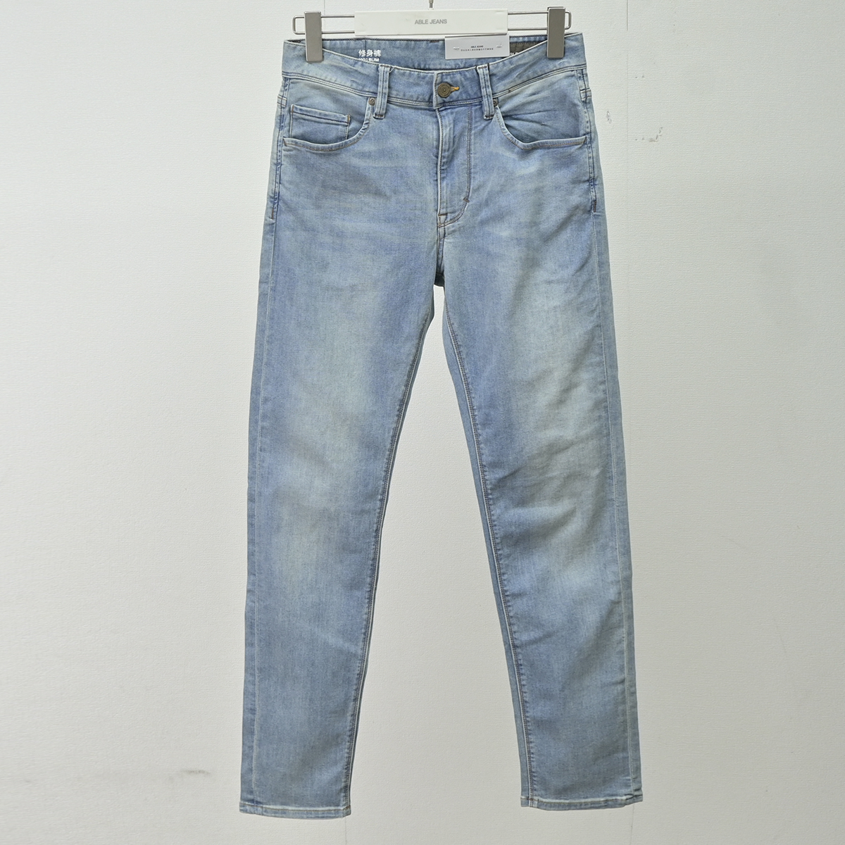 春夏酷爽牛仔裤ABLE JEANS薄款男士水洗修身弹力小脚裤瘦腿长裤