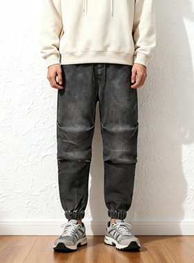 ABLE JEANS牛仔裤休闲束脚裤男滑板裤潮流宽松黑灰色工装男牛子裤