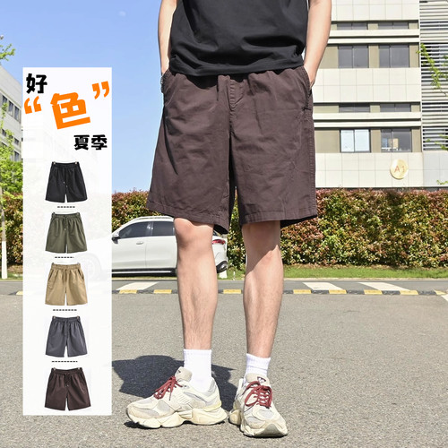 纯棉中裤松紧腰潮流休闲男士中裤