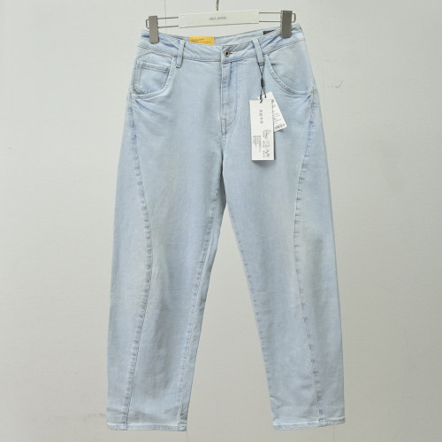 中性天丝牛仔裤浅色九分香蕉裤