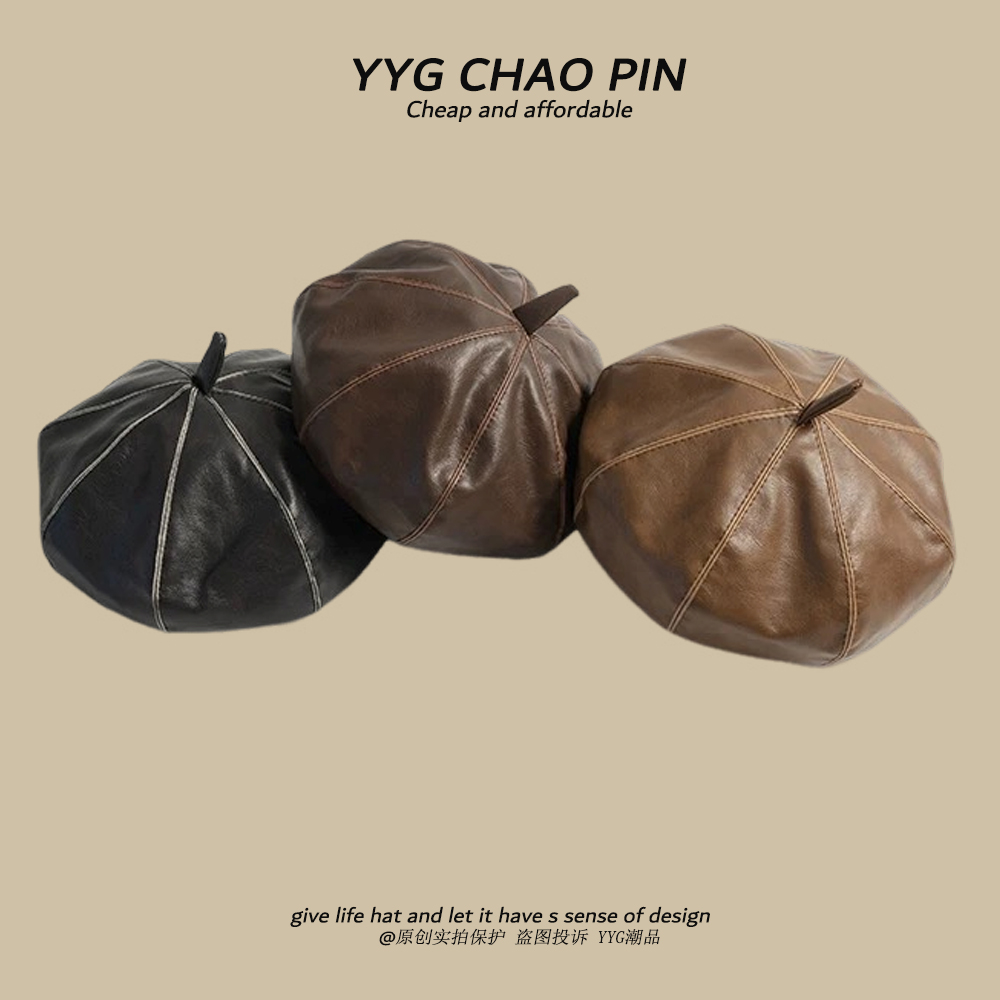 网红pu皮质八角帽女秋冬季英伦复古贝雷帽子ins韩版潮日系皮帽潮