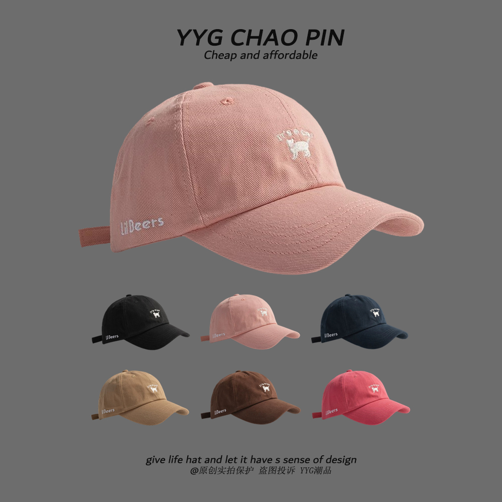 帽子甜美可爱猫咪字母刺绣棒球帽