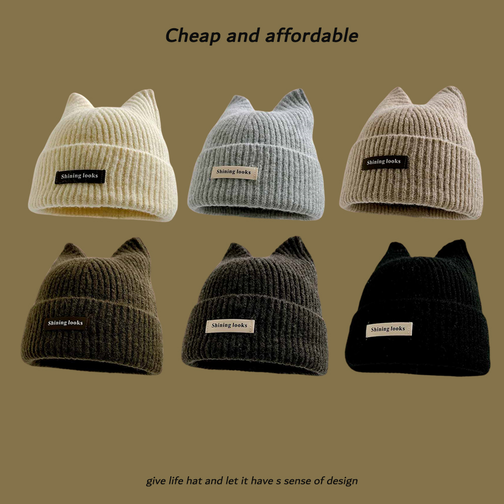 甜美可爱字母贴布猫耳朵针织帽