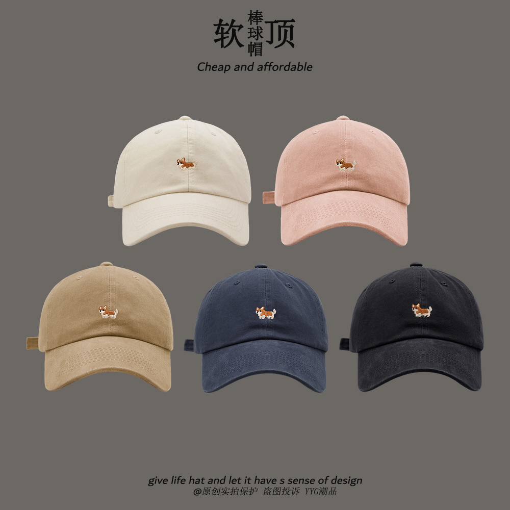 卡通柯基小狗鸭舌帽女生简约百搭
