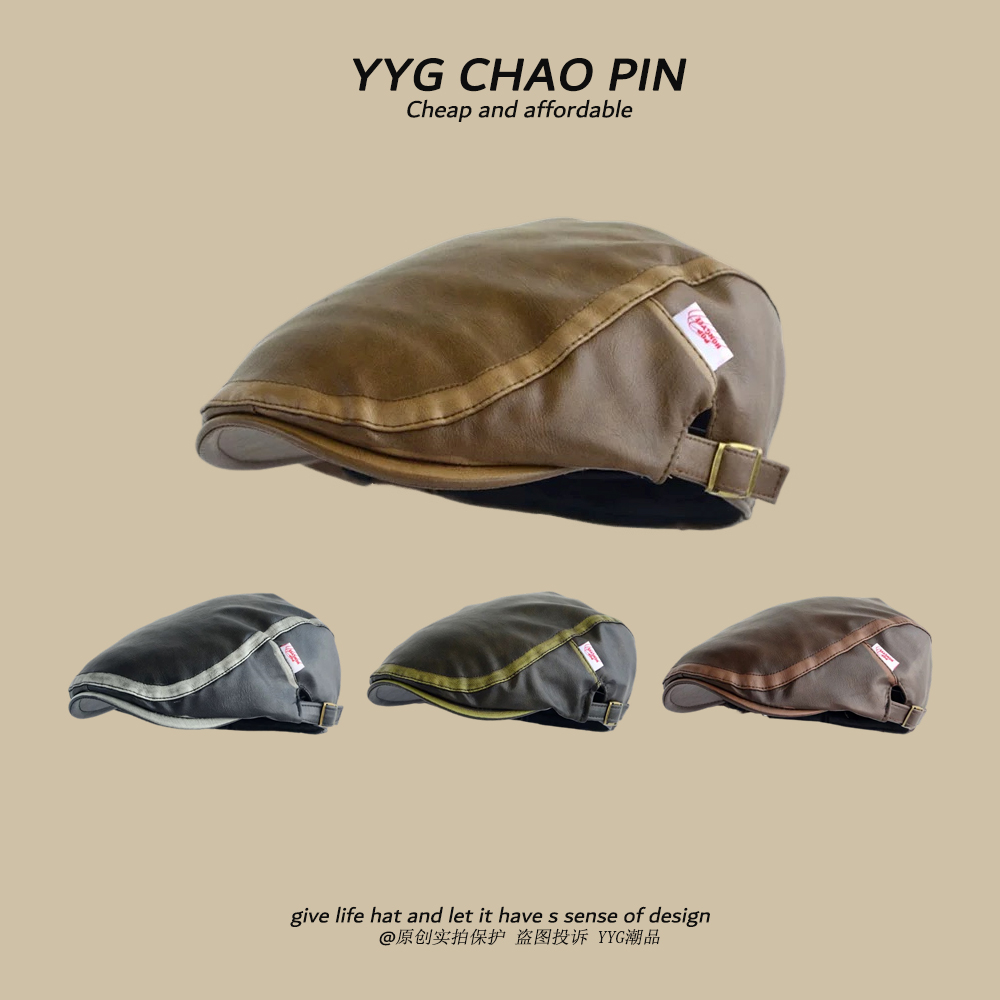 做旧皮质前进帽日系复古贝雷帽