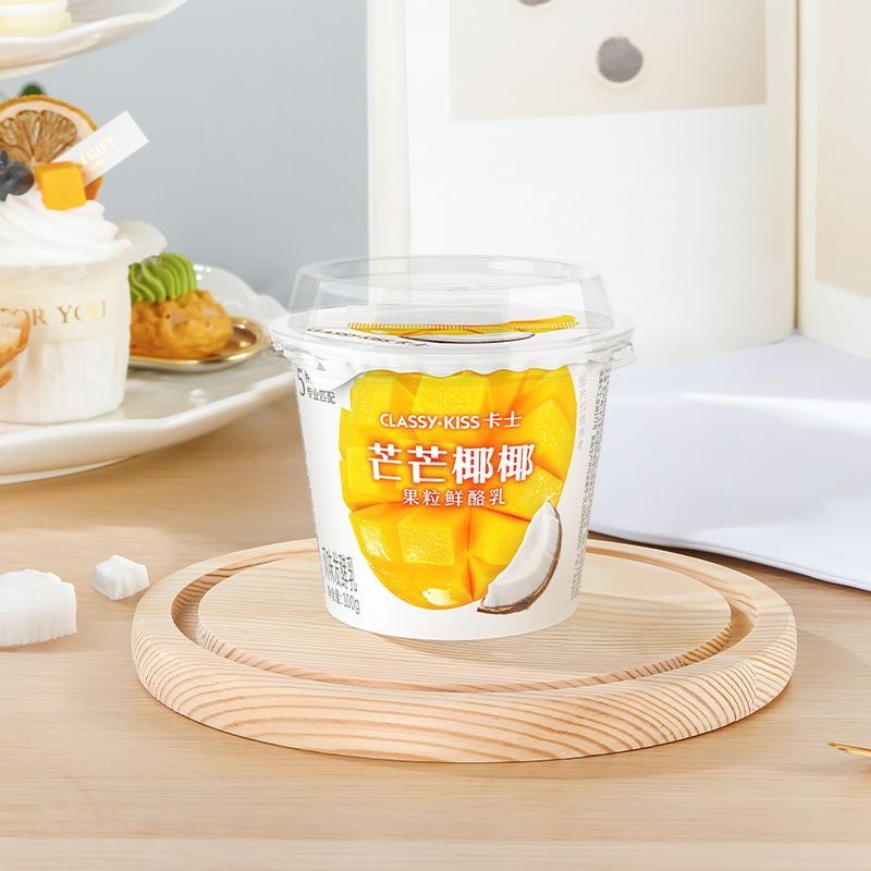 卡士酸奶果粒鲜酪发酵乳芒果椰椰口味低温盒装冷藏