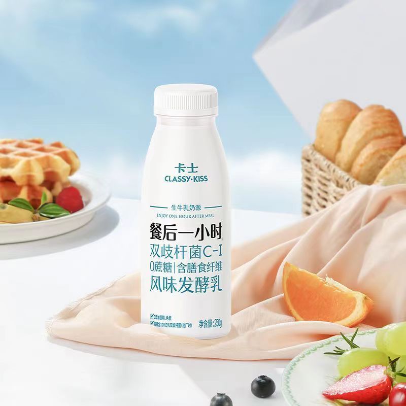 卡士酸奶餐后一小时250g益生菌风味发酵低温双歧杆菌