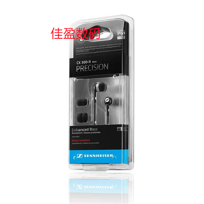 适用于SENNHEISER/森海塞尔CX300二代入耳式有线耳机重低音炮经典