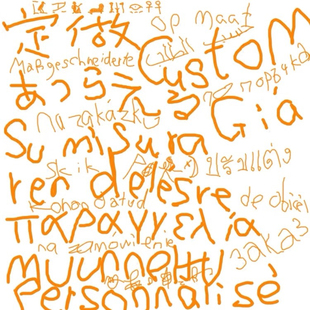 钛合金产品定制纯钛合金登山杖钛合金笔筒钛合金版画制品邮费补差