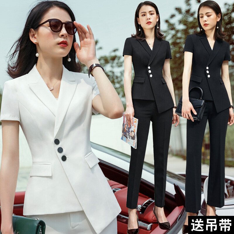 白色西服装套装女夏季薄款2024新款短袖小香风时尚气质西装工作服