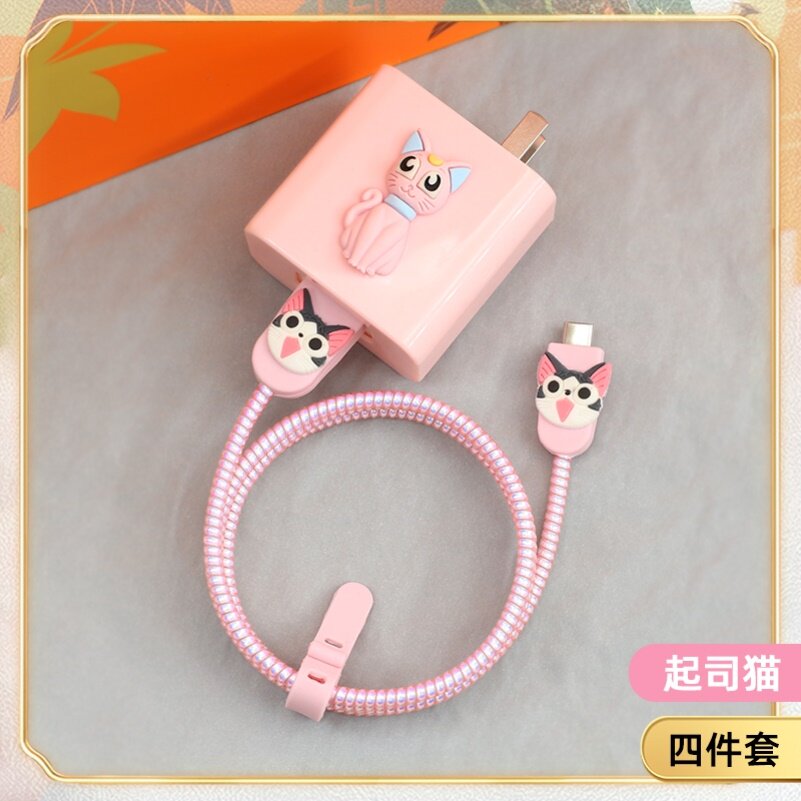 oppo find X9 pro X8s+数据线保护套100W充电器硅胶头壳缠绕线绳