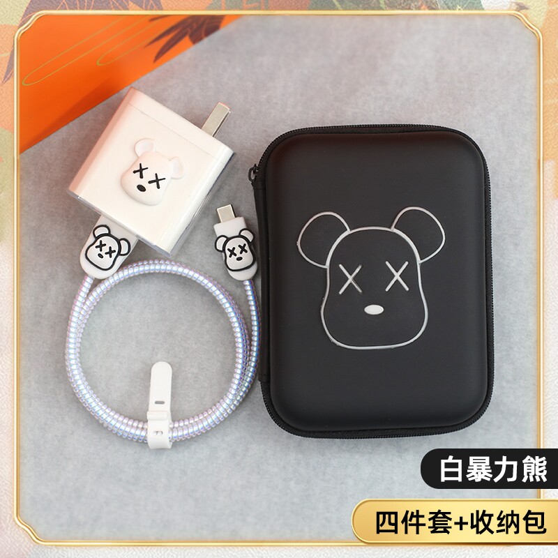 适用oppoFind X9 X8s+/N5数据线保护套Reno15 16pro充电器缠绕绳