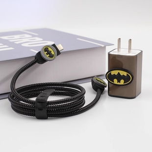 适用Pura80华为Mate80 X7 70Air数据线保护套头壳66w充电器缠绕绳