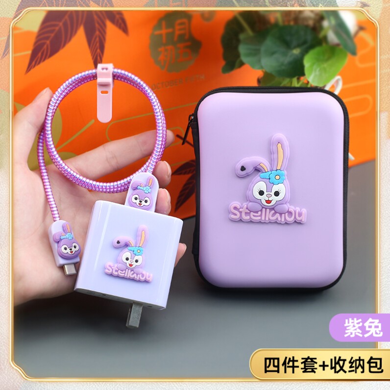 适用华为Mate60/Pro充电器保护套P60Art数据线缠绕绳88W硅胶头壳