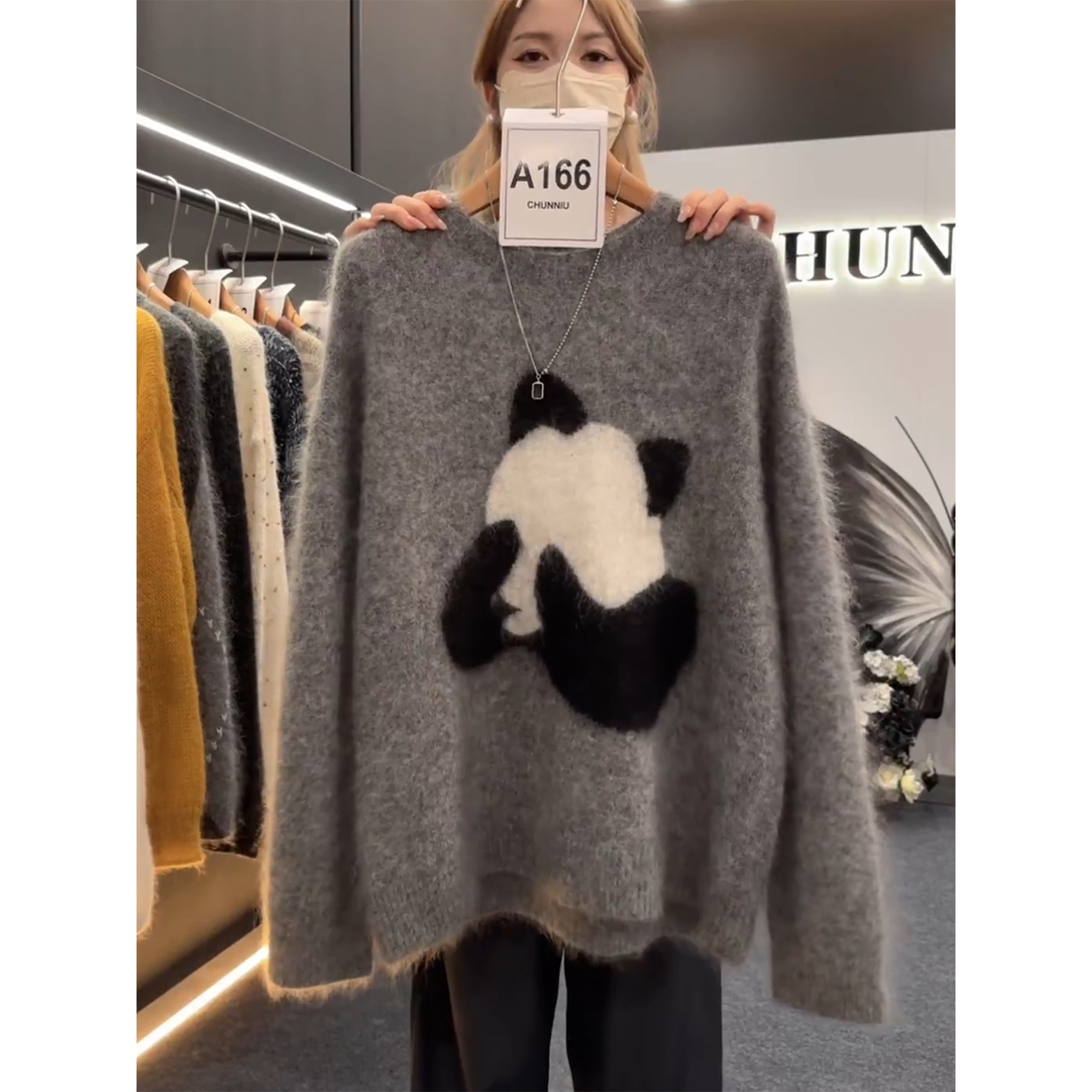 慵懒风软糯拉毛羊绒提花马海毛衣