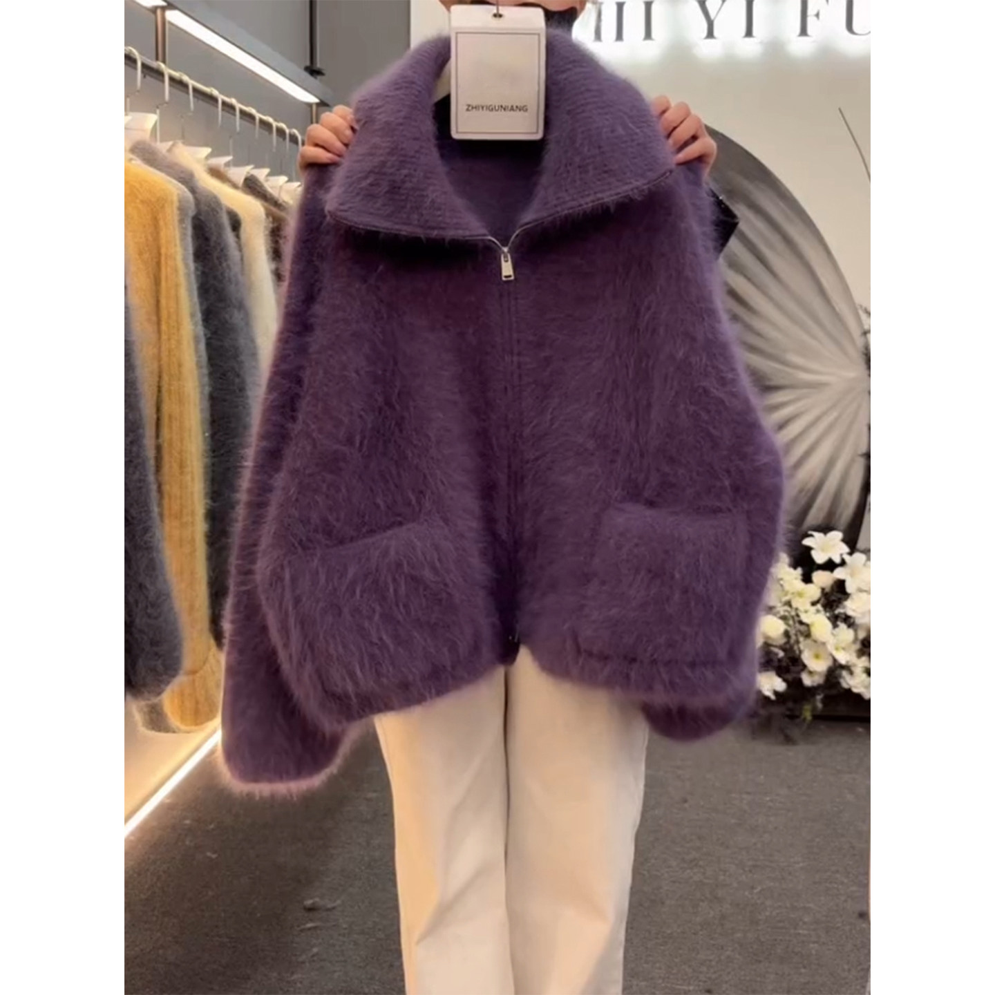 2025新款慵懒风紫色针织开衫上衣女冬季小个子毛衣拉毛翻领厚外套,女装/女士精品,大码内搭,淘宝优惠券,粉丝福利购,淘宝优惠卷