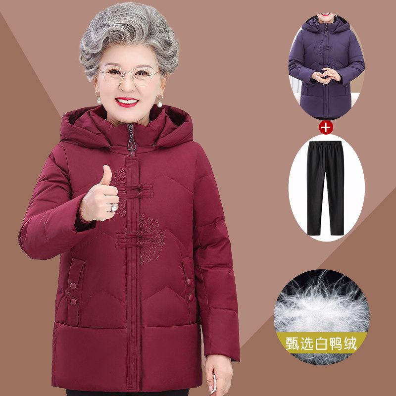 中老年羽绒服女短款妈妈冬装加厚大码60岁70老人衣服奶奶太太外套