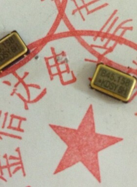 现货 45.158M 5070 贴片 有源 晶振 振荡器 7050 5*7 45.1584MHZ