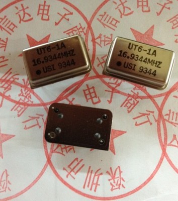 16.9344长方形有源晶振直插