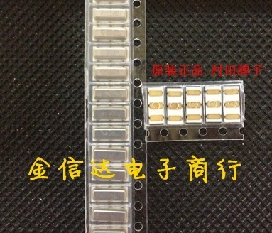 现货原装村田晶振 晶体 CSTCC3M68 3*7 3.68MHZ 3.68M 陶振3脚