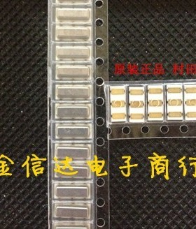 村田原装晶振 CSTCC4M00G56-R0 3*7 4MHZ 4.000MHZ 贴片3脚晶体